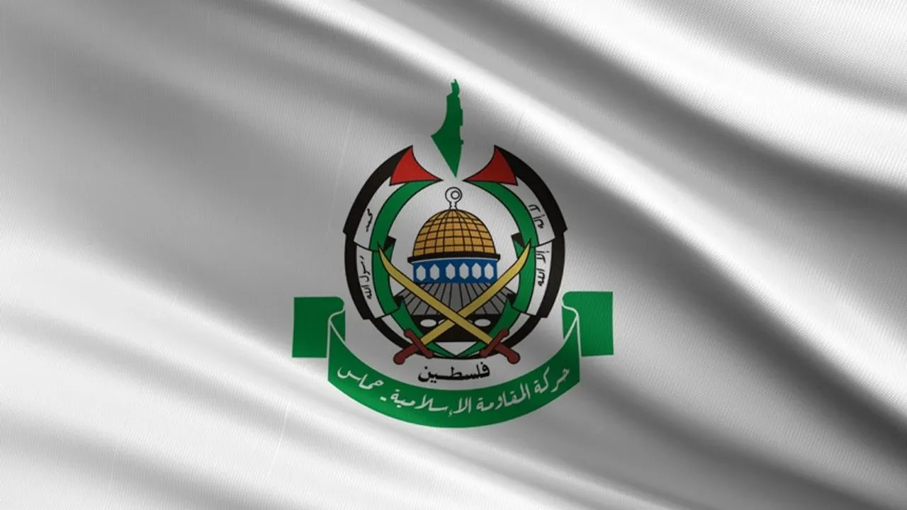 Hamas’tan küresel eylem çağrısı!