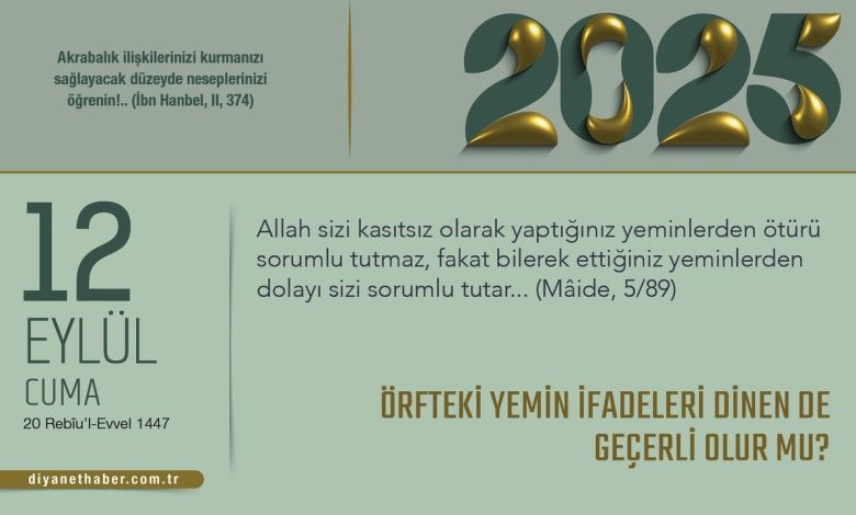 Örfteki Yemin İfadeleri Dinen De Geçerli Olur Mu? Örfteki Yemin İfadeleri Dinen De Geçerli Olur Mu?