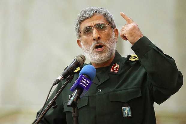 General Kaani’den Hizbullah Açıklaması