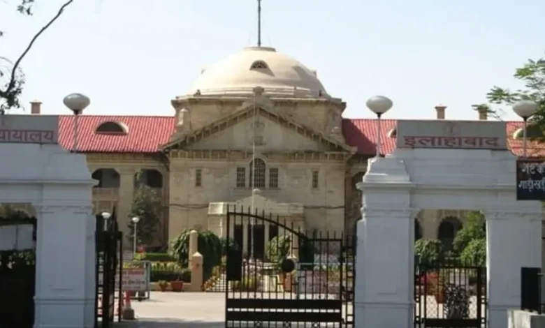 Allahabad Yüksek Mahkemesi 1 Milyon Dava Dosyasıyla Karşı Allahabad Yüksek Mahkemesi 1 Milyon Dava Dosyasıyla Karşı
