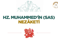 Hz. Muhammed’in (sas) Nezaketi ve Davranışları