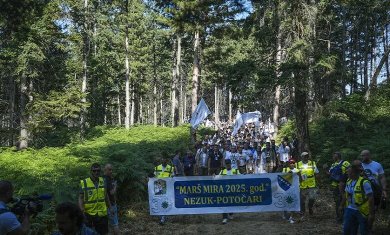 Srebrenitsa Anısına Barış Yürüyüşü Gerçekleşti Srebrenitsa Anısına Barış Yürüyüşü Gerçekleşti
